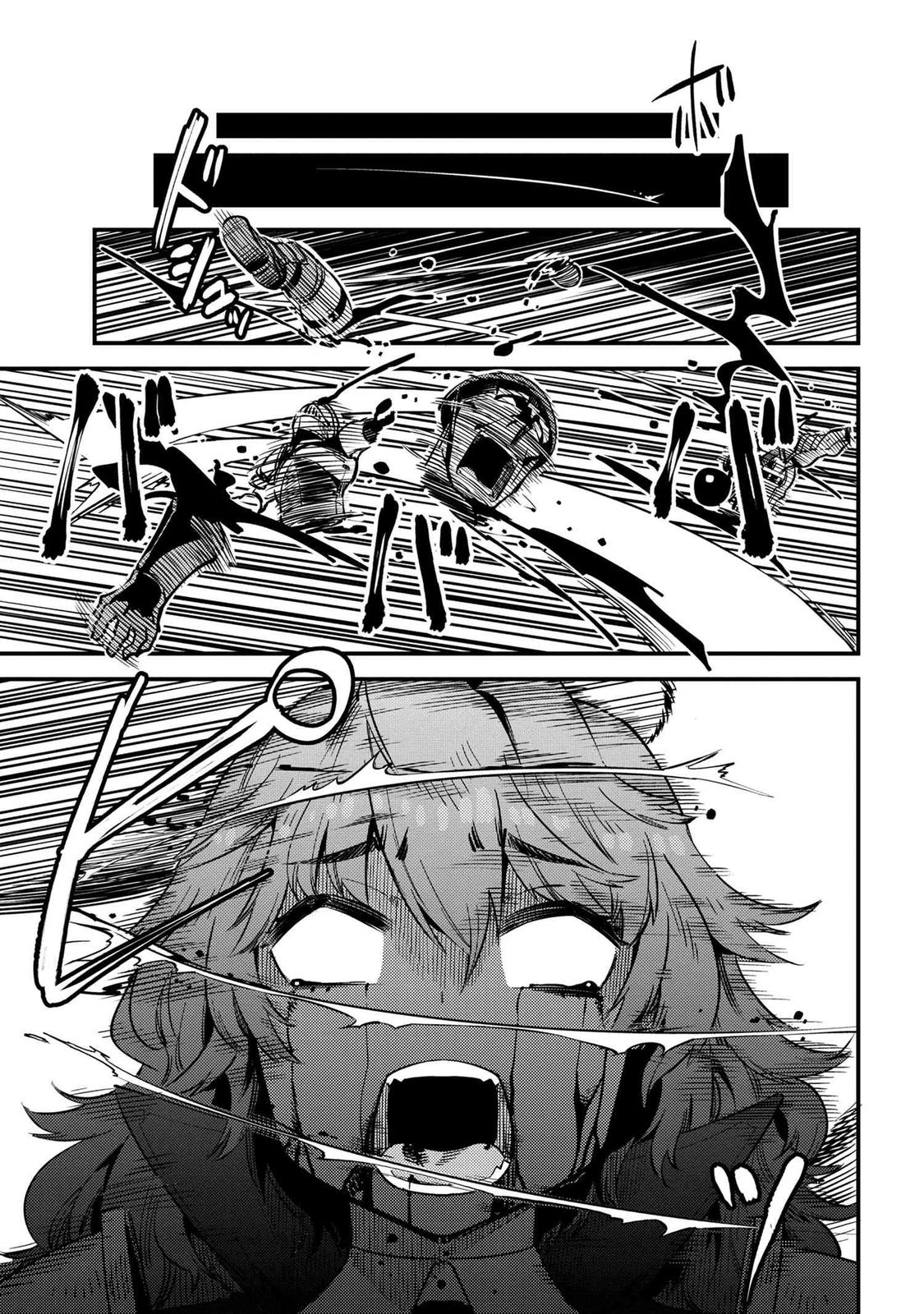 Kaifuku Jutsushi No Yarinaoshi Chapter 33 - Page 14