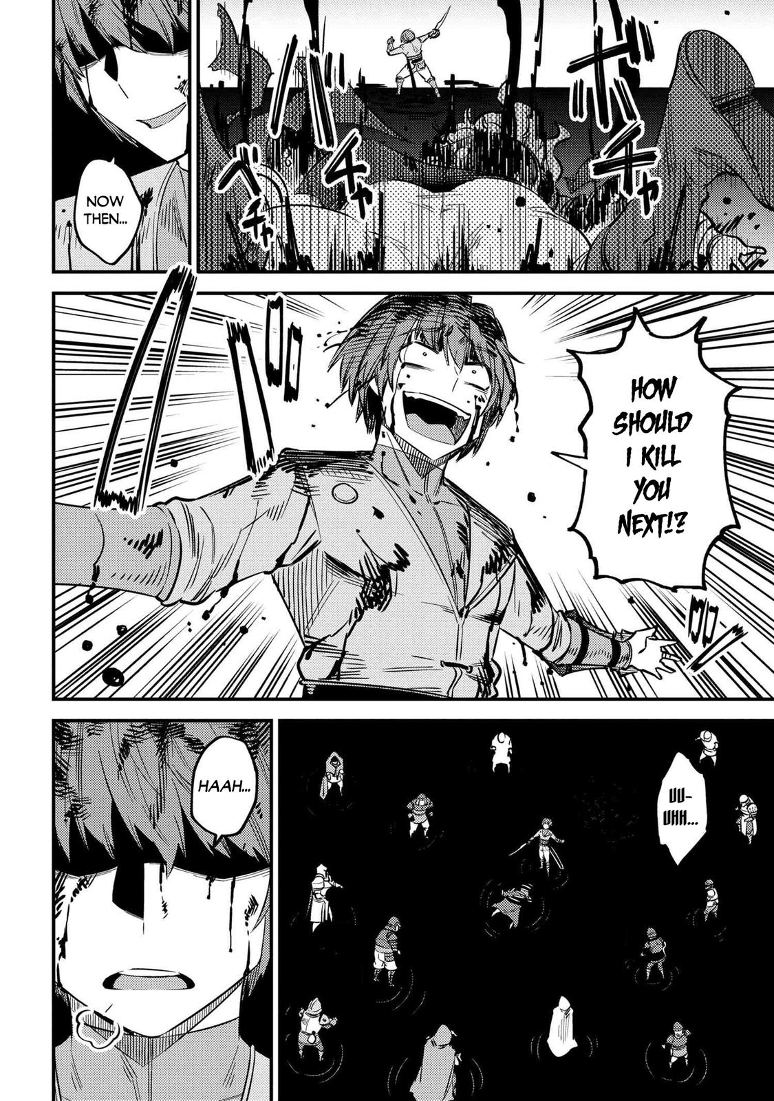 Kaifuku Jutsushi No Yarinaoshi Chapter 33 - Page 15