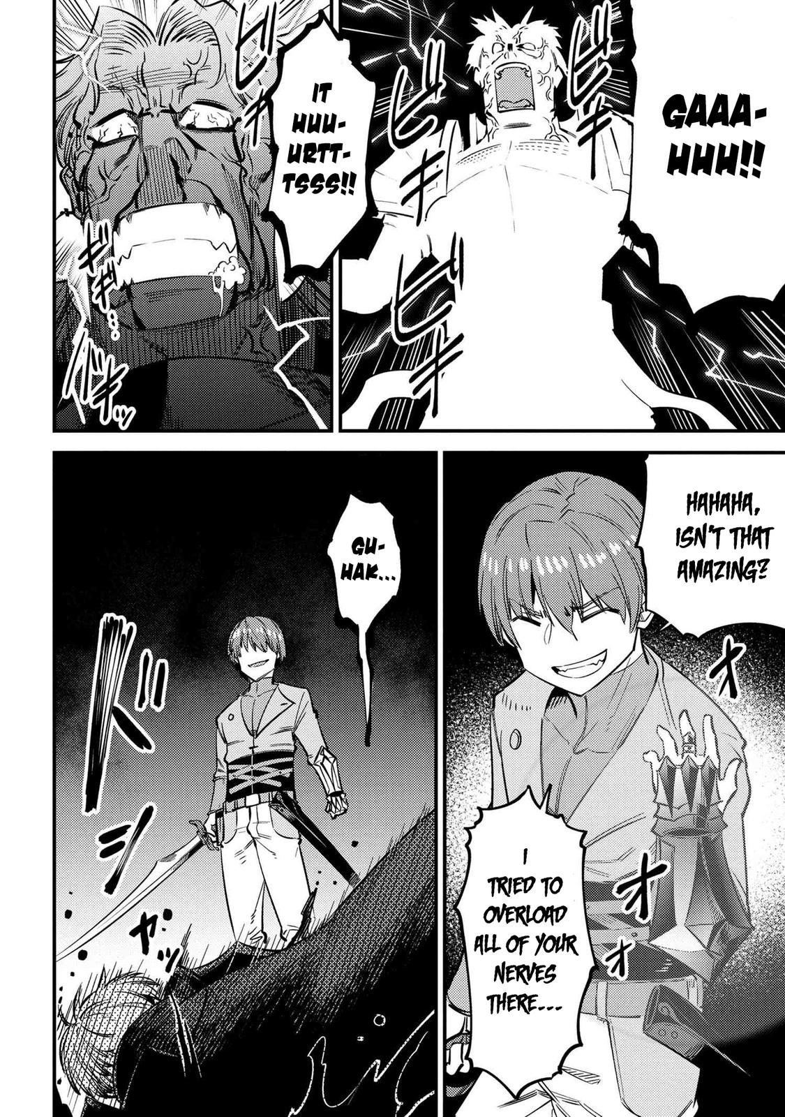 Kaifuku Jutsushi No Yarinaoshi Chapter 33 - Page 17