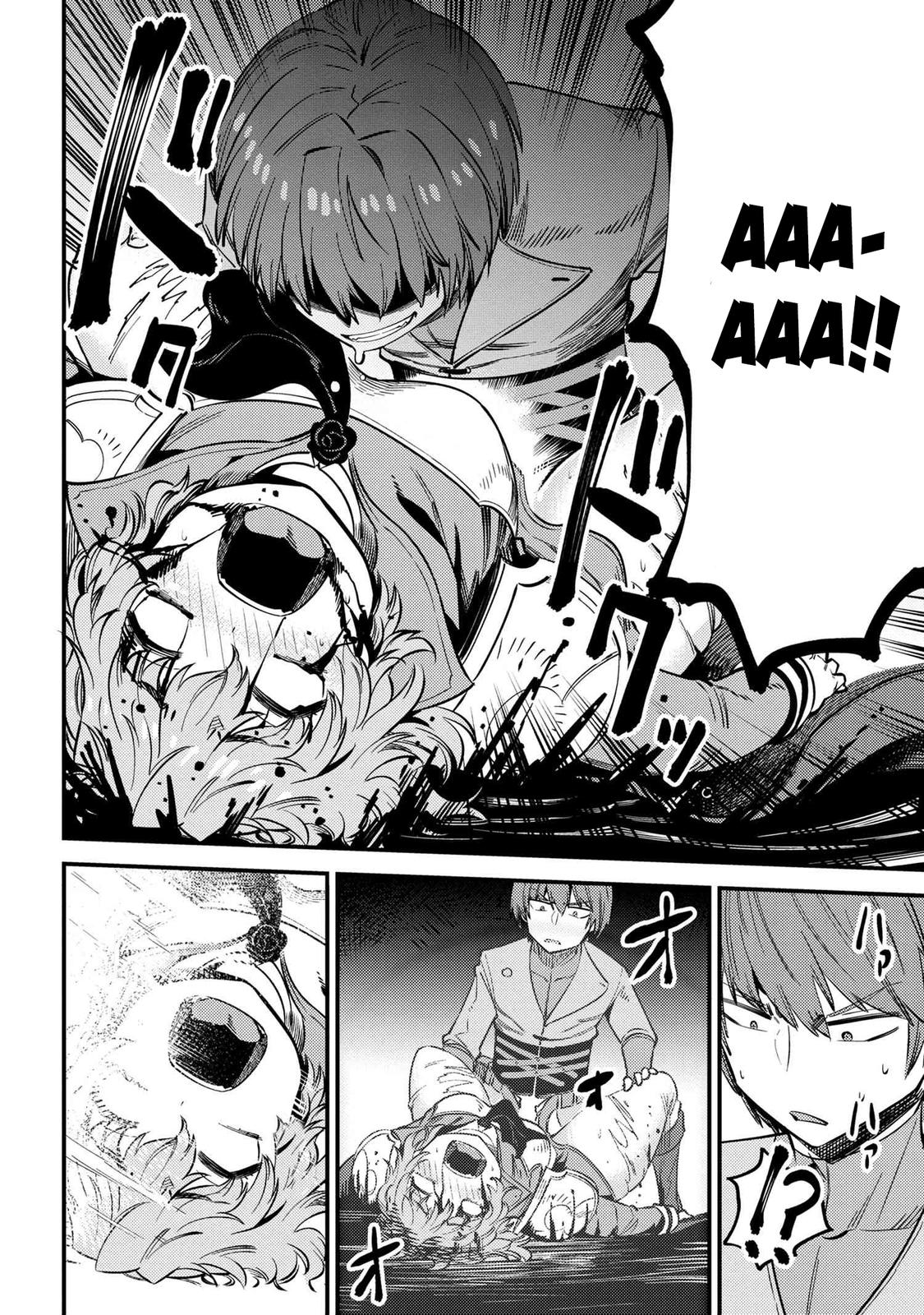 Kaifuku Jutsushi No Yarinaoshi Chapter 33 - Page 23