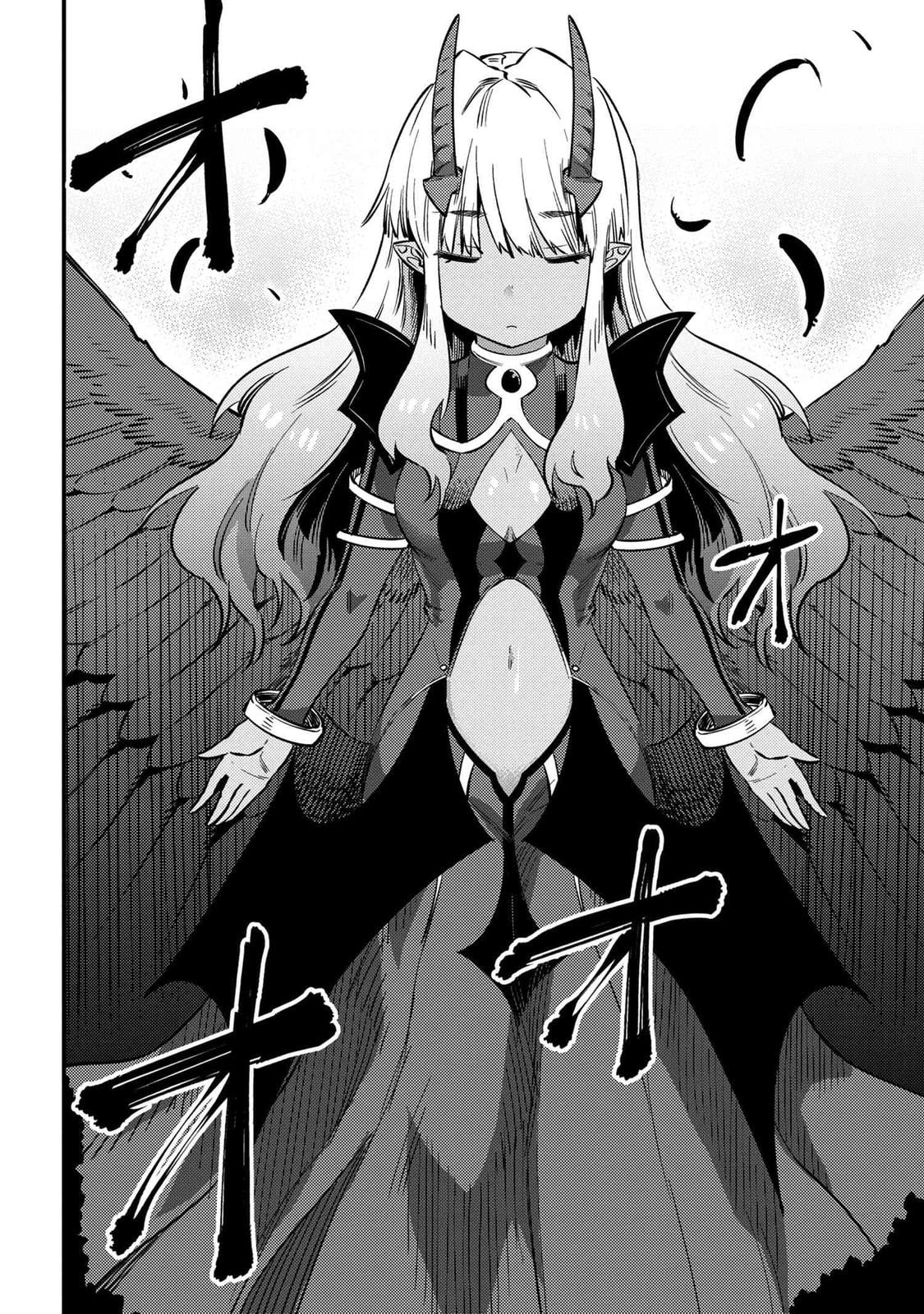 Kaifuku Jutsushi No Yarinaoshi Chapter 33 - Page 29