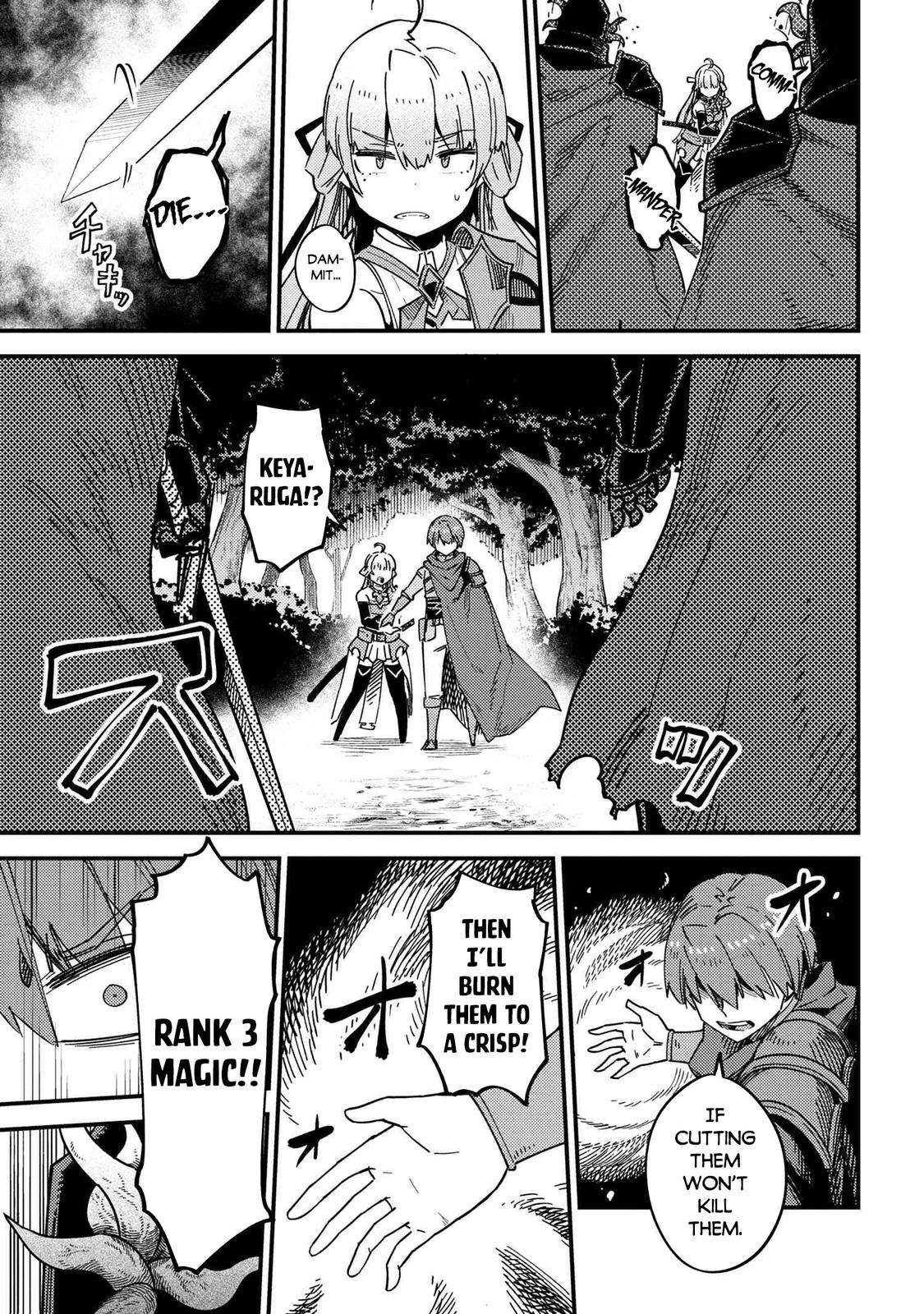 Kaifuku Jutsushi No Yarinaoshi Chapter 39 - Page 4