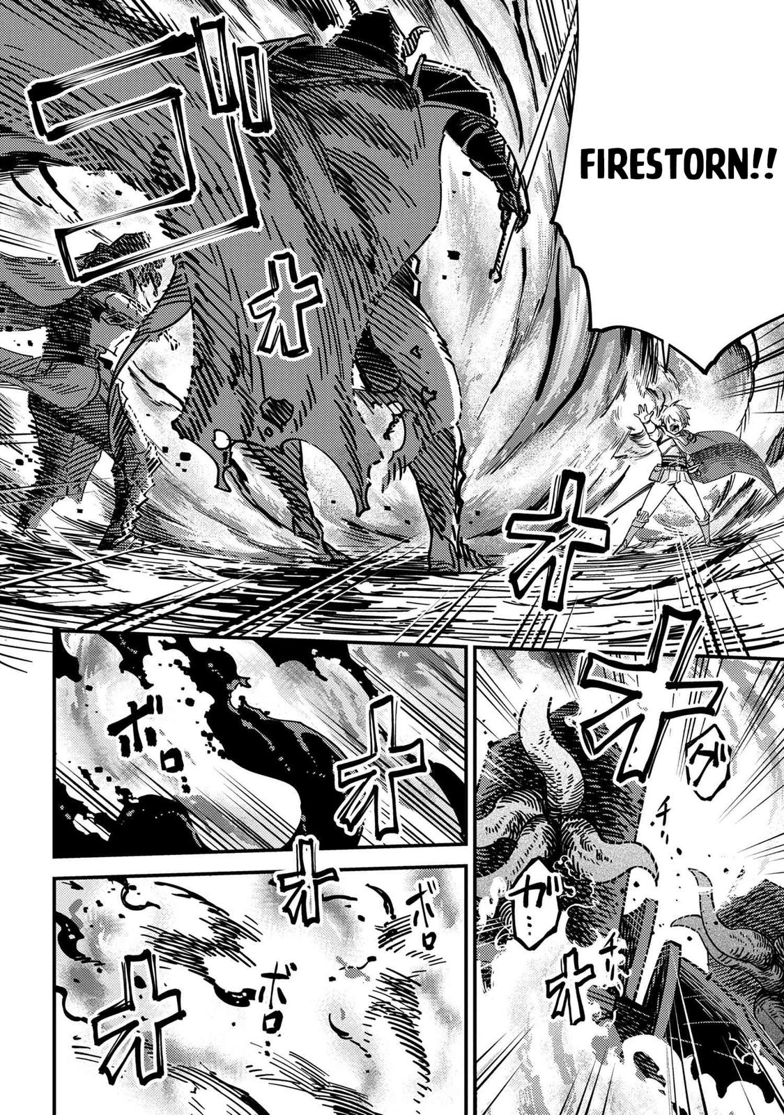 Kaifuku Jutsushi No Yarinaoshi Chapter 39 - Page 5