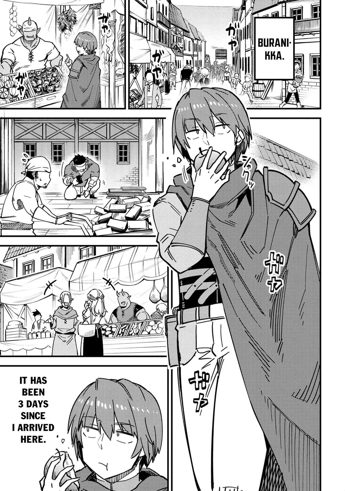 Kaifuku Jutsushi No Yarinaoshi Chapter 39 - Page 7