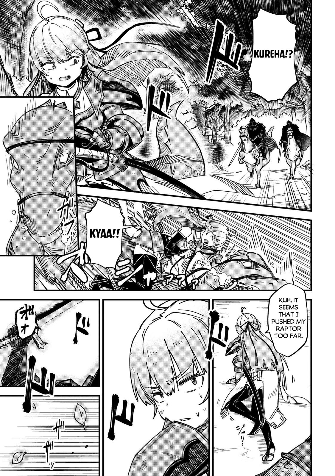 Kaifuku Jutsushi No Yarinaoshi Chapter 39 - Page 13