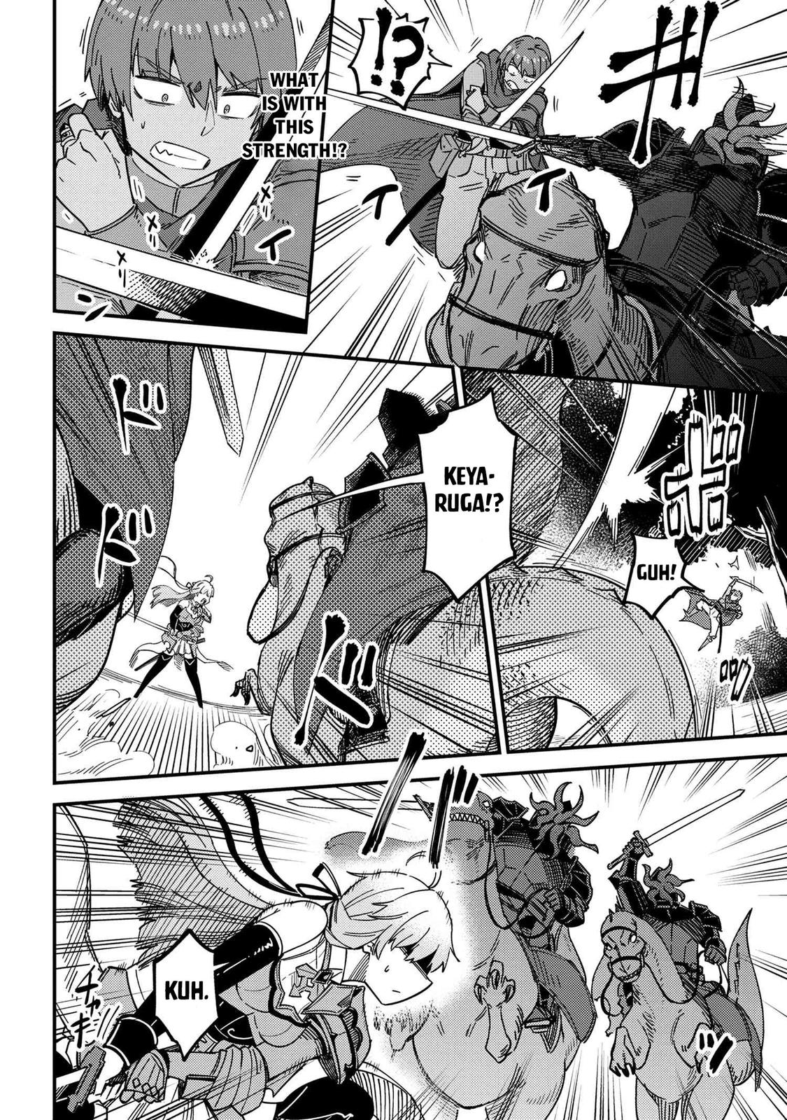 Kaifuku Jutsushi No Yarinaoshi Chapter 39 - Page 18