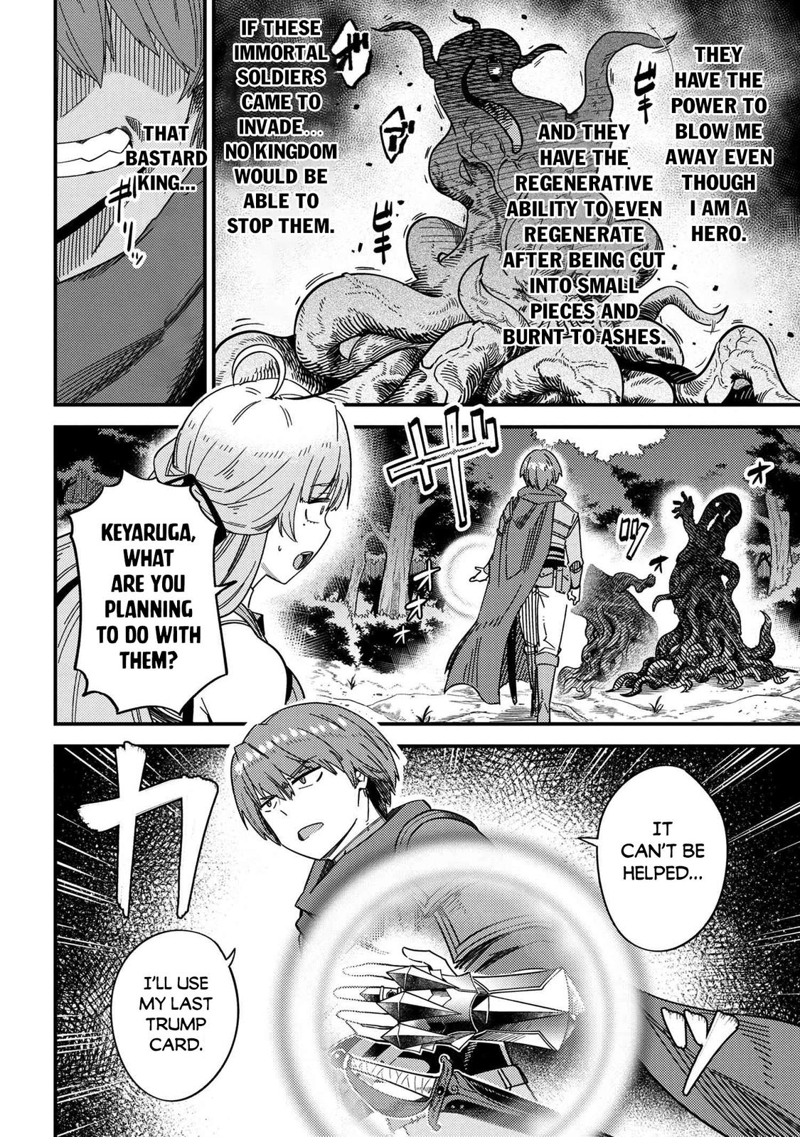 Kaifuku Jutsushi No Yarinaoshi Chapter 39 - Page 23