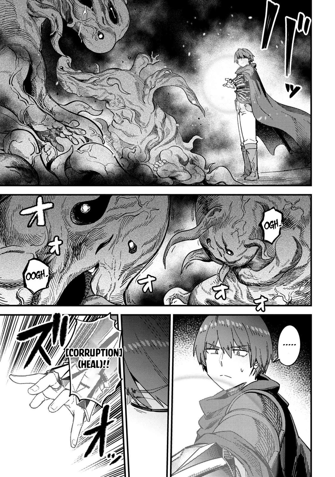 Kaifuku Jutsushi No Yarinaoshi Chapter 39 - Page 24