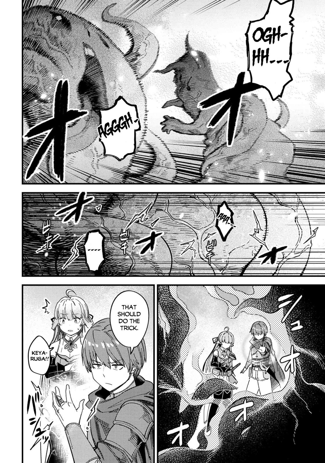 Kaifuku Jutsushi No Yarinaoshi Chapter 39 - Page 25