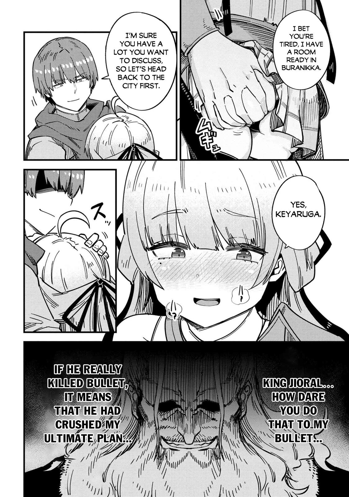 Kaifuku Jutsushi No Yarinaoshi Chapter 39 - Page 29