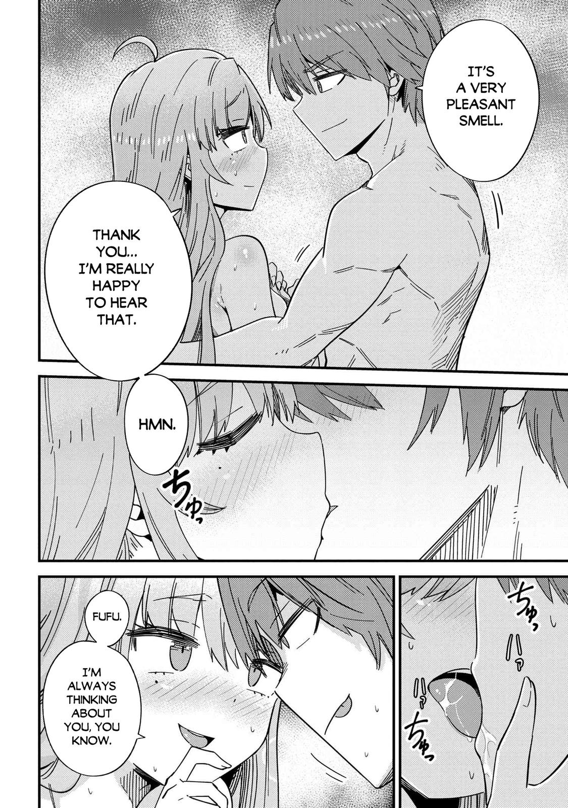 Kaifuku Jutsushi No Yarinaoshi Chapter 40 - Page 5