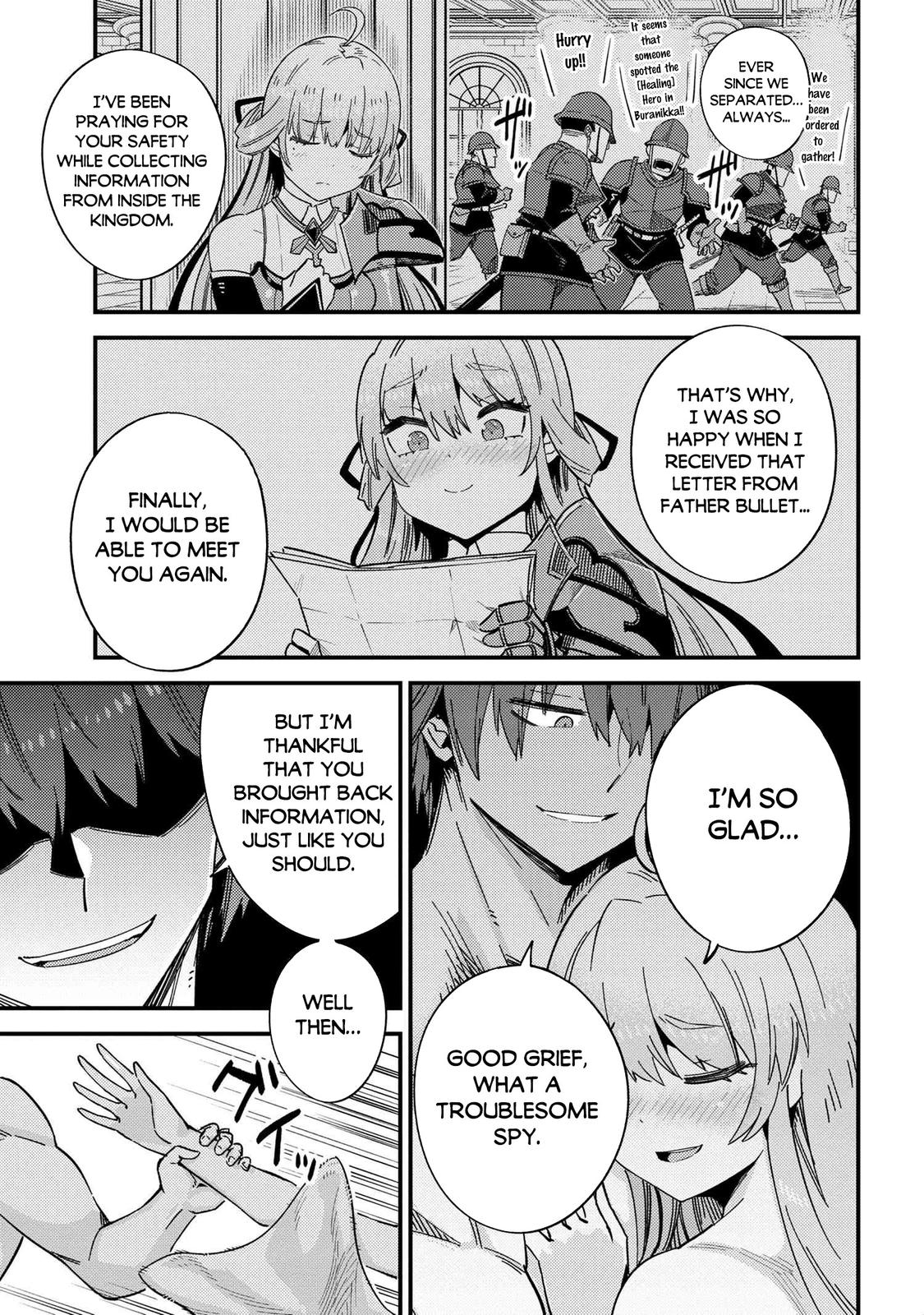 Kaifuku Jutsushi No Yarinaoshi Chapter 40 - Page 6