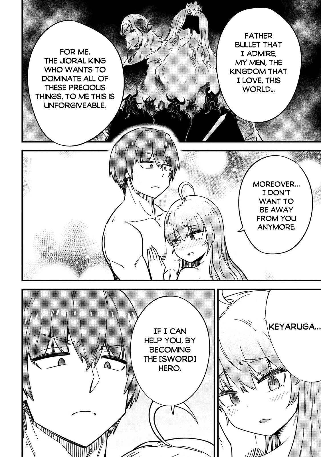 Kaifuku Jutsushi No Yarinaoshi Chapter 40 - Page 23