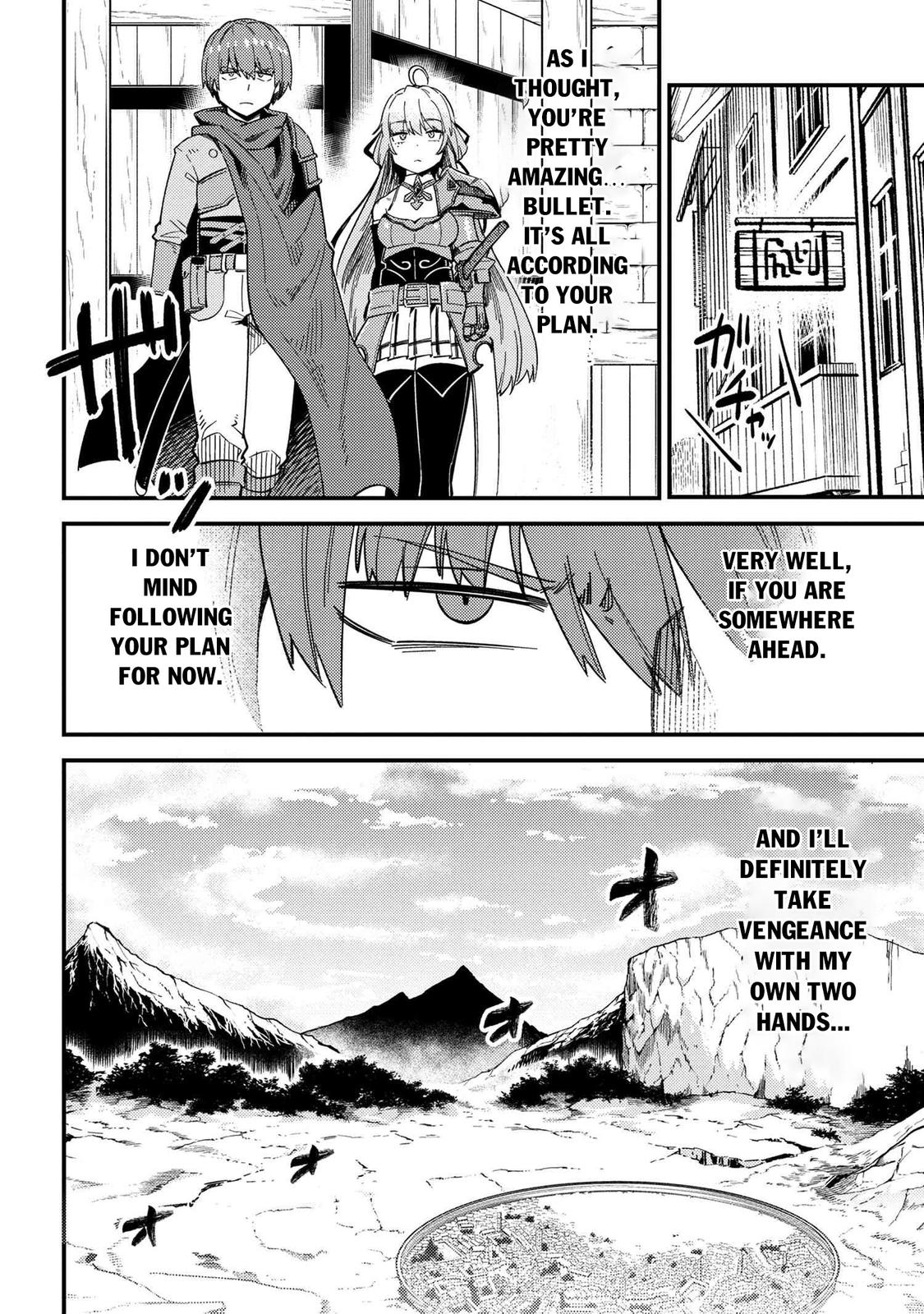 Kaifuku Jutsushi No Yarinaoshi Chapter 40 - Page 25