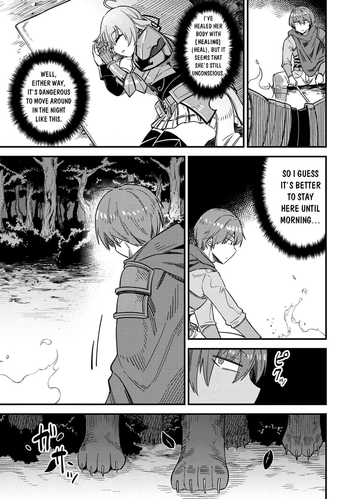 Kaifuku Jutsushi No Yarinaoshi Chapter 41 - Page 19