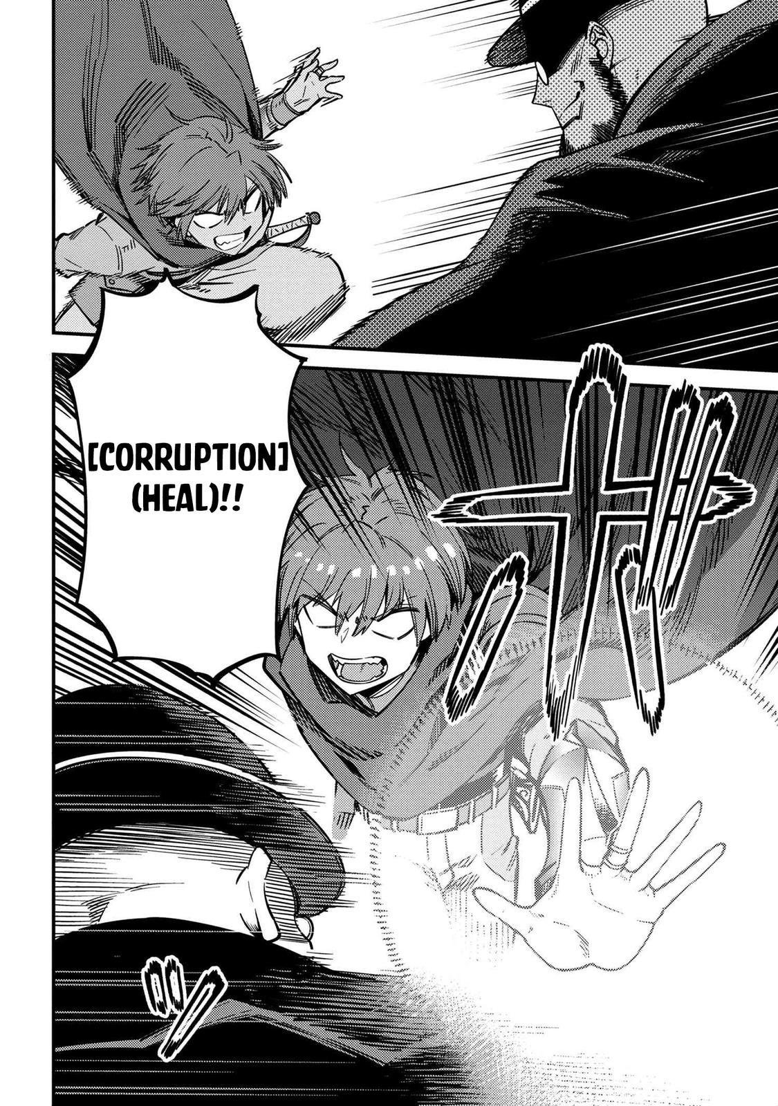 Kaifuku Jutsushi No Yarinaoshi Chapter 43 - Page 4