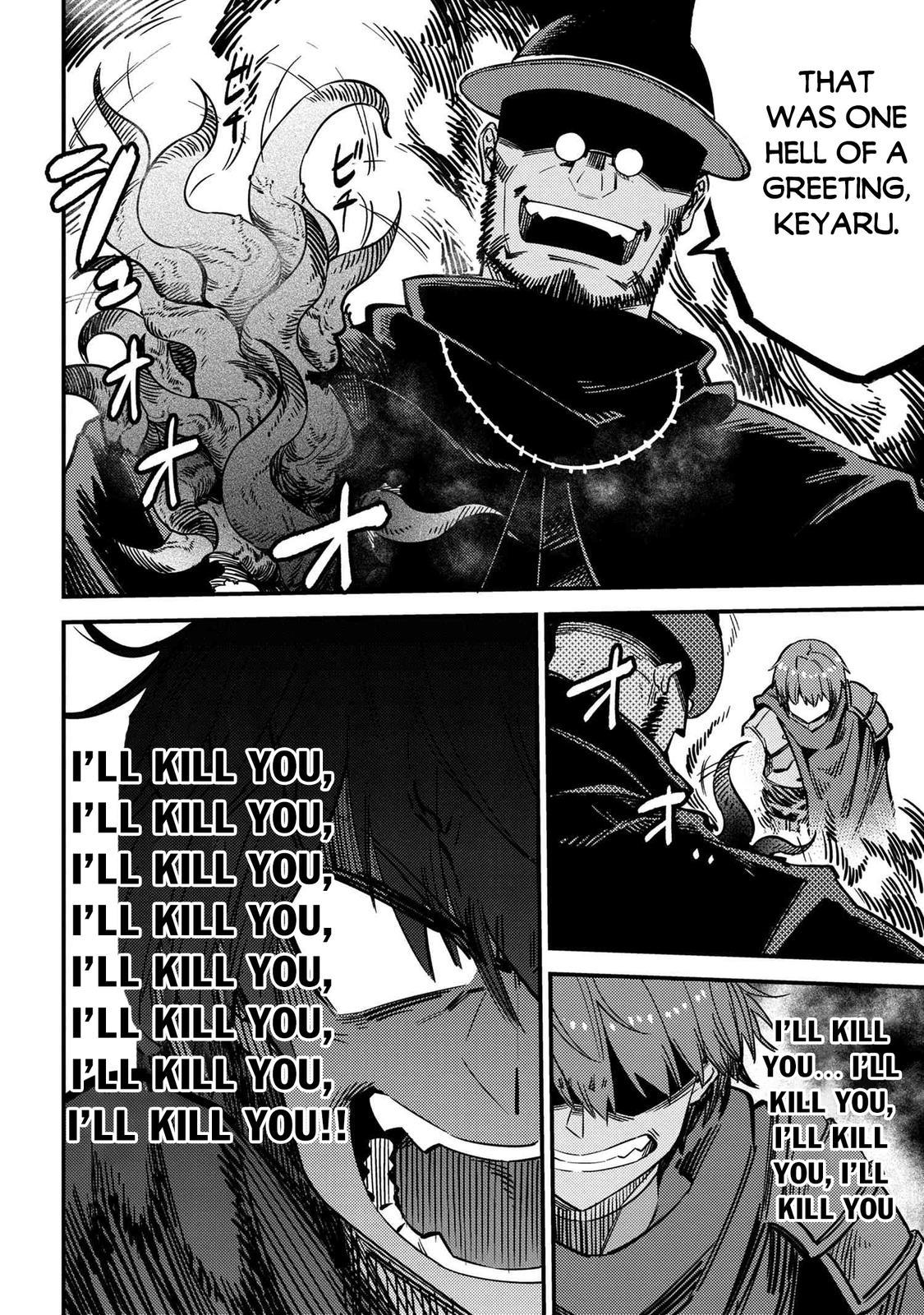 Kaifuku Jutsushi No Yarinaoshi Chapter 43 - Page 6