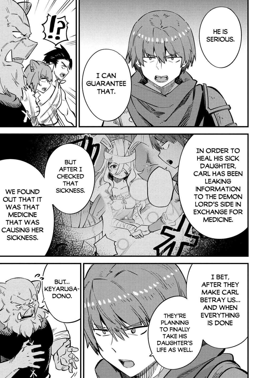 Kaifuku Jutsushi No Yarinaoshi Chapter 43 - Page 25