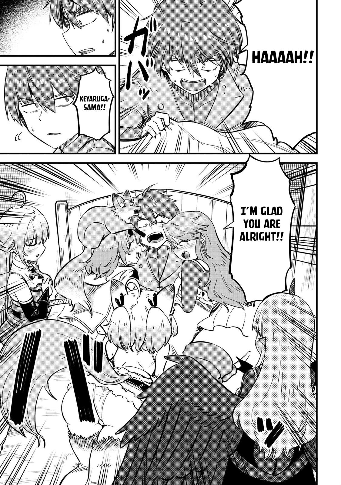 Kaifuku Jutsushi No Yarinaoshi Chapter 47 - Page 4