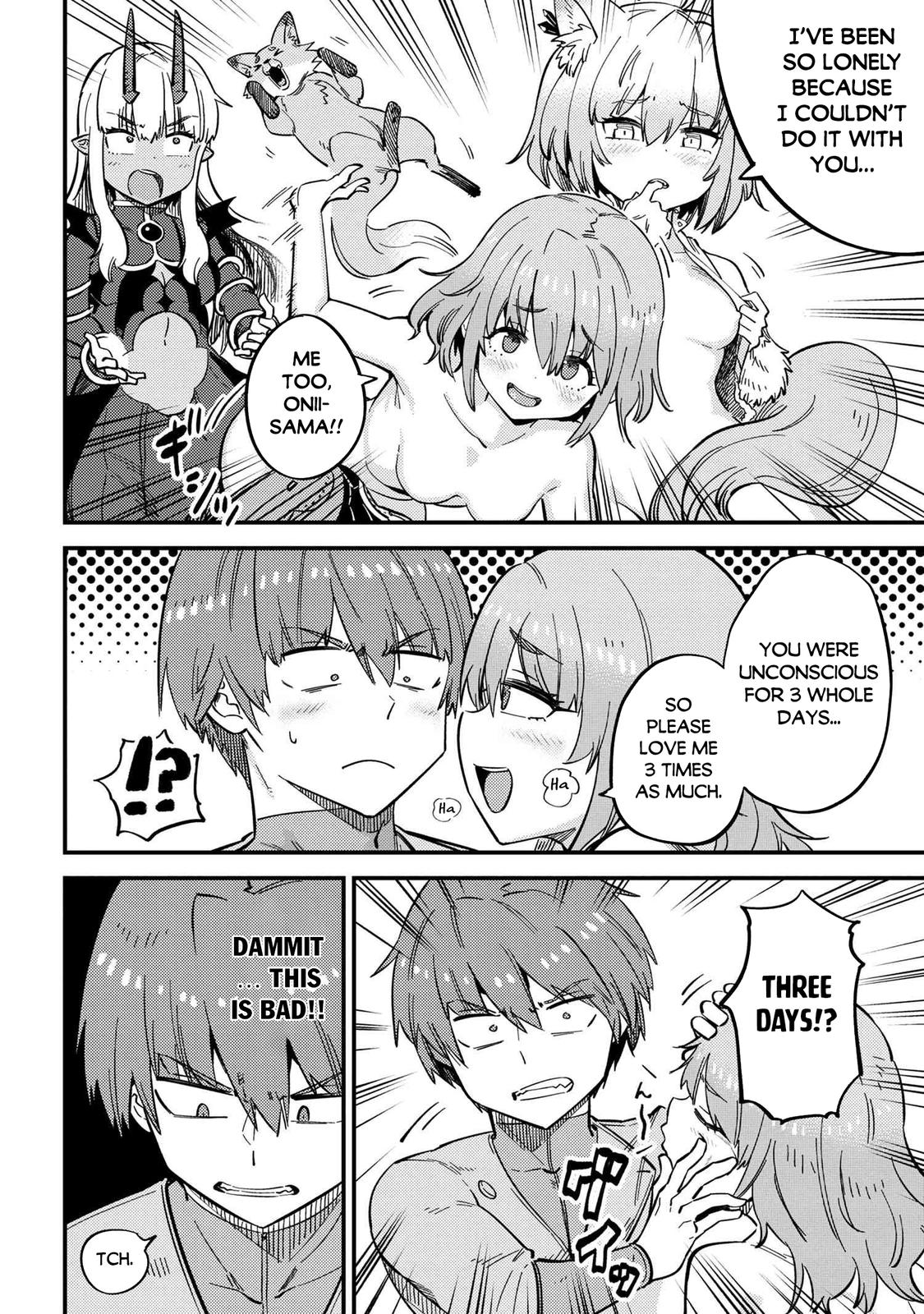 Kaifuku Jutsushi No Yarinaoshi Chapter 47 - Page 7