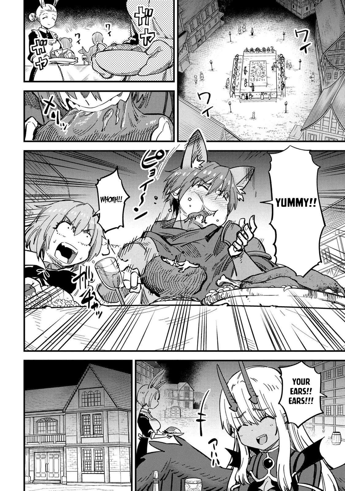 Kaifuku Jutsushi No Yarinaoshi Chapter 47 - Page 13