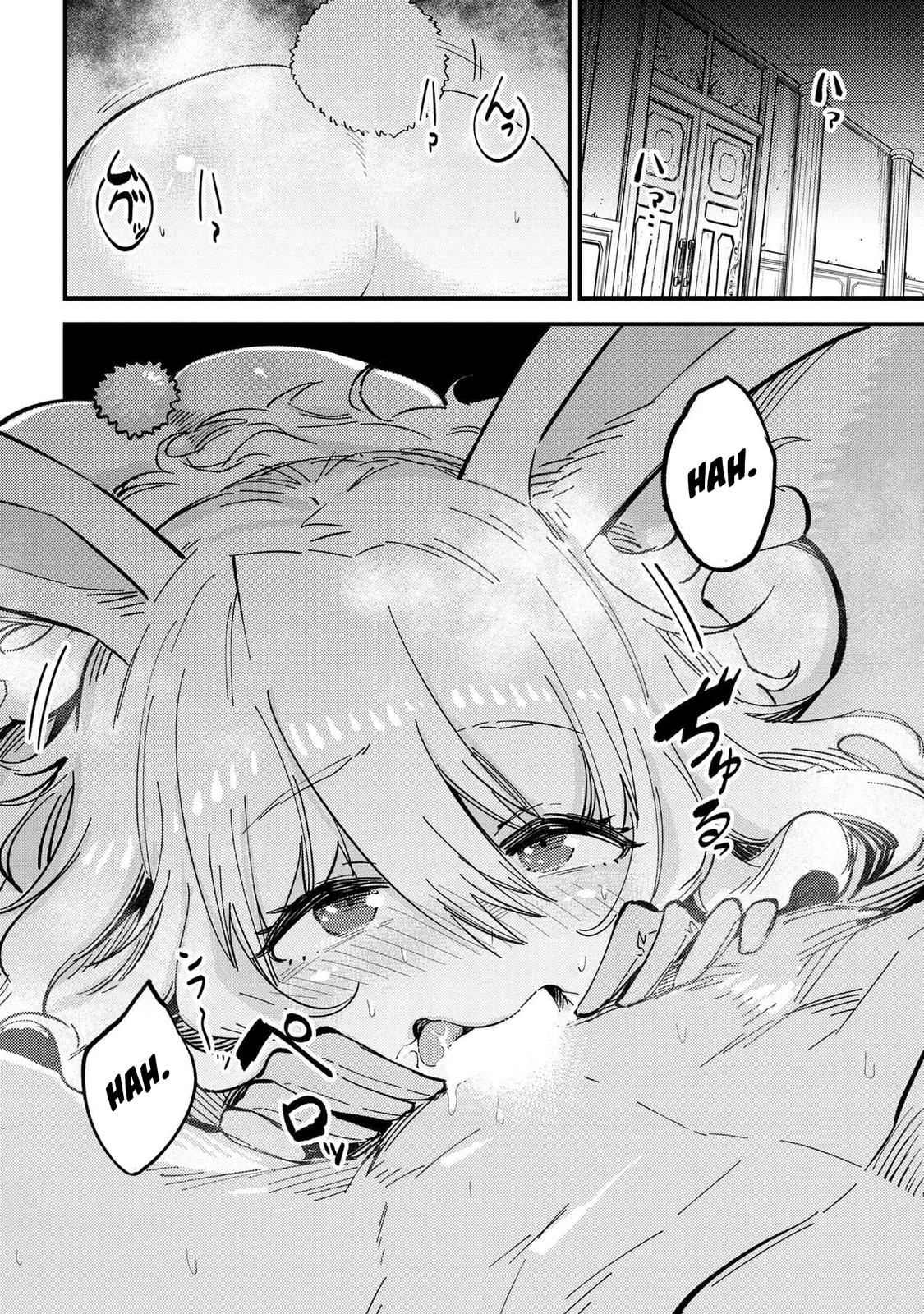 Kaifuku Jutsushi No Yarinaoshi Chapter 47 - Page 25