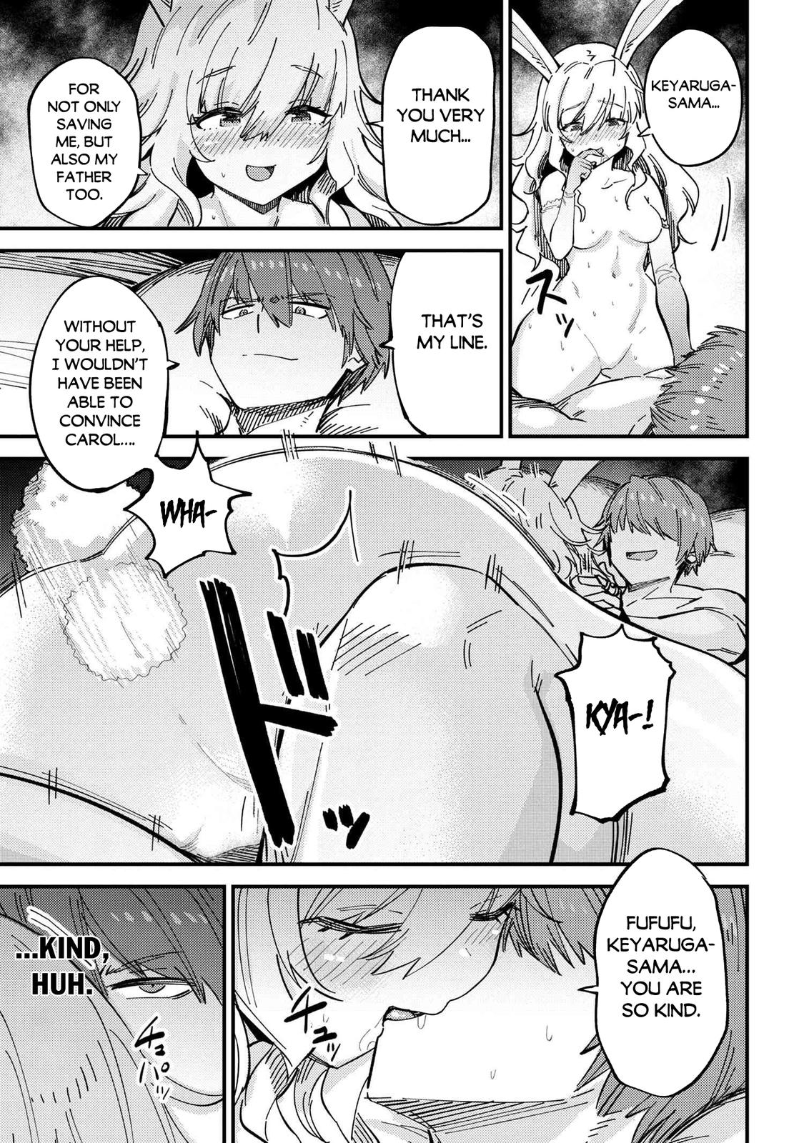 Kaifuku Jutsushi No Yarinaoshi Chapter 47 - Page 26