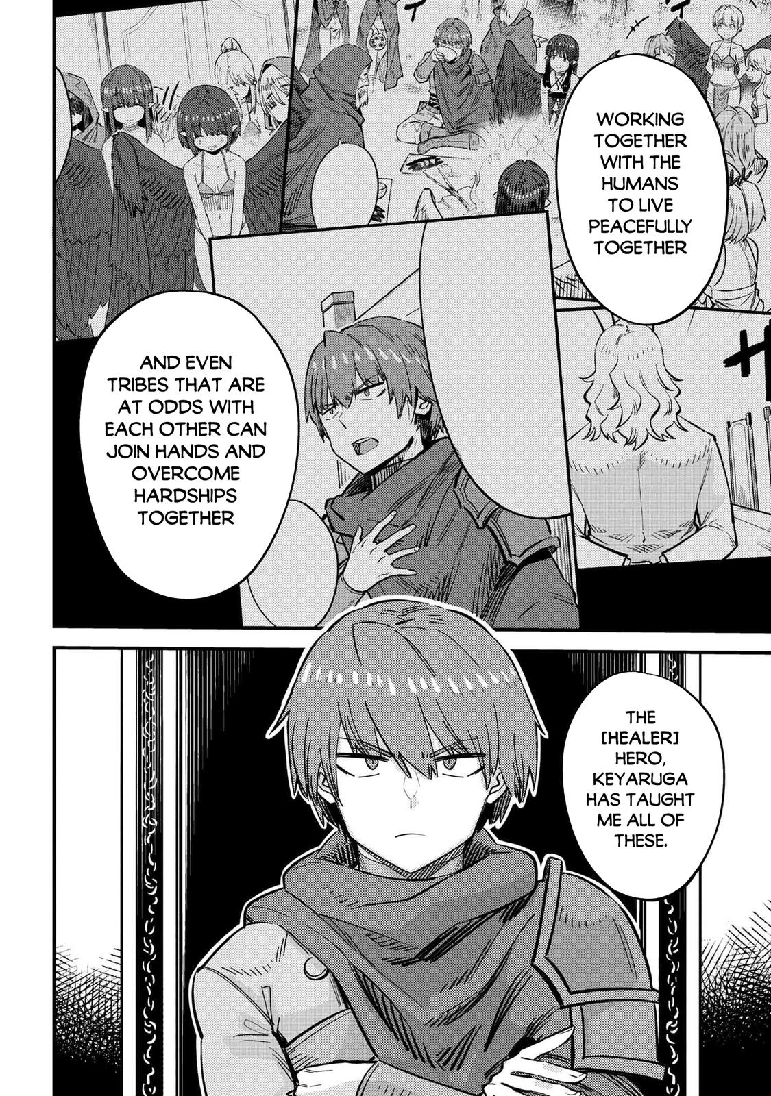 Kaifuku Jutsushi No Yarinaoshi Chapter 48 - Page 7