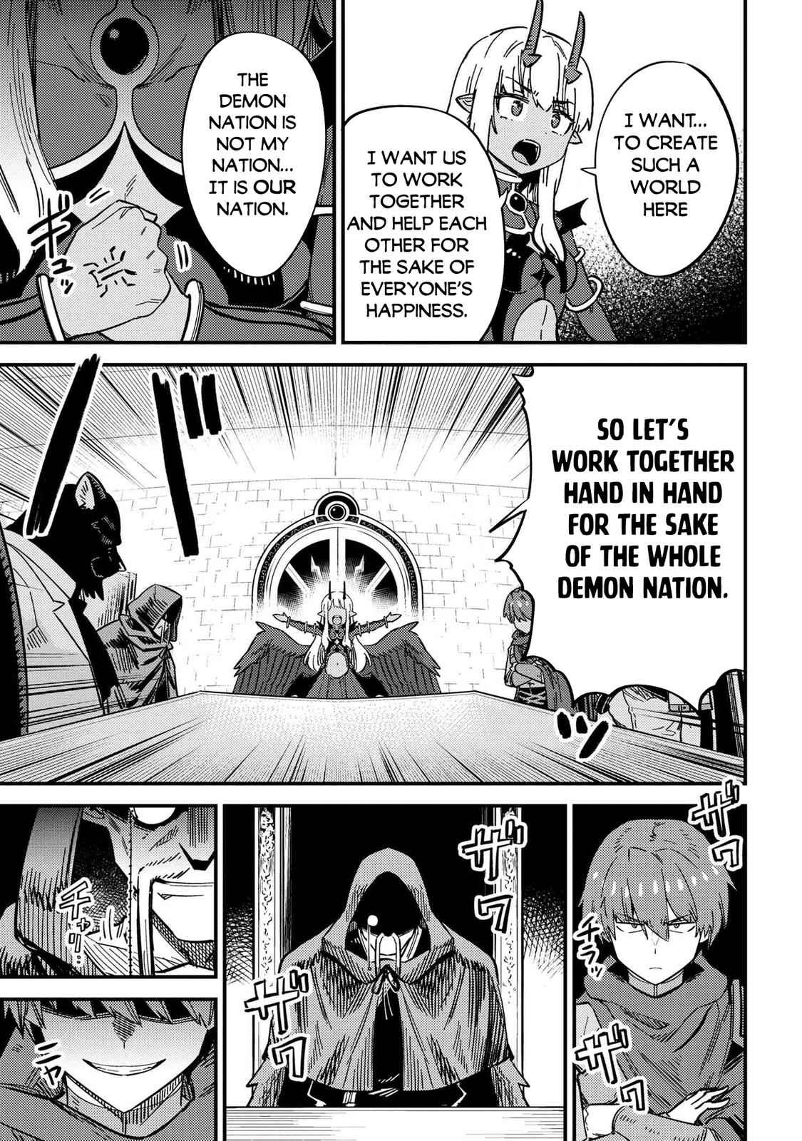 Kaifuku Jutsushi No Yarinaoshi Chapter 48 - Page 8