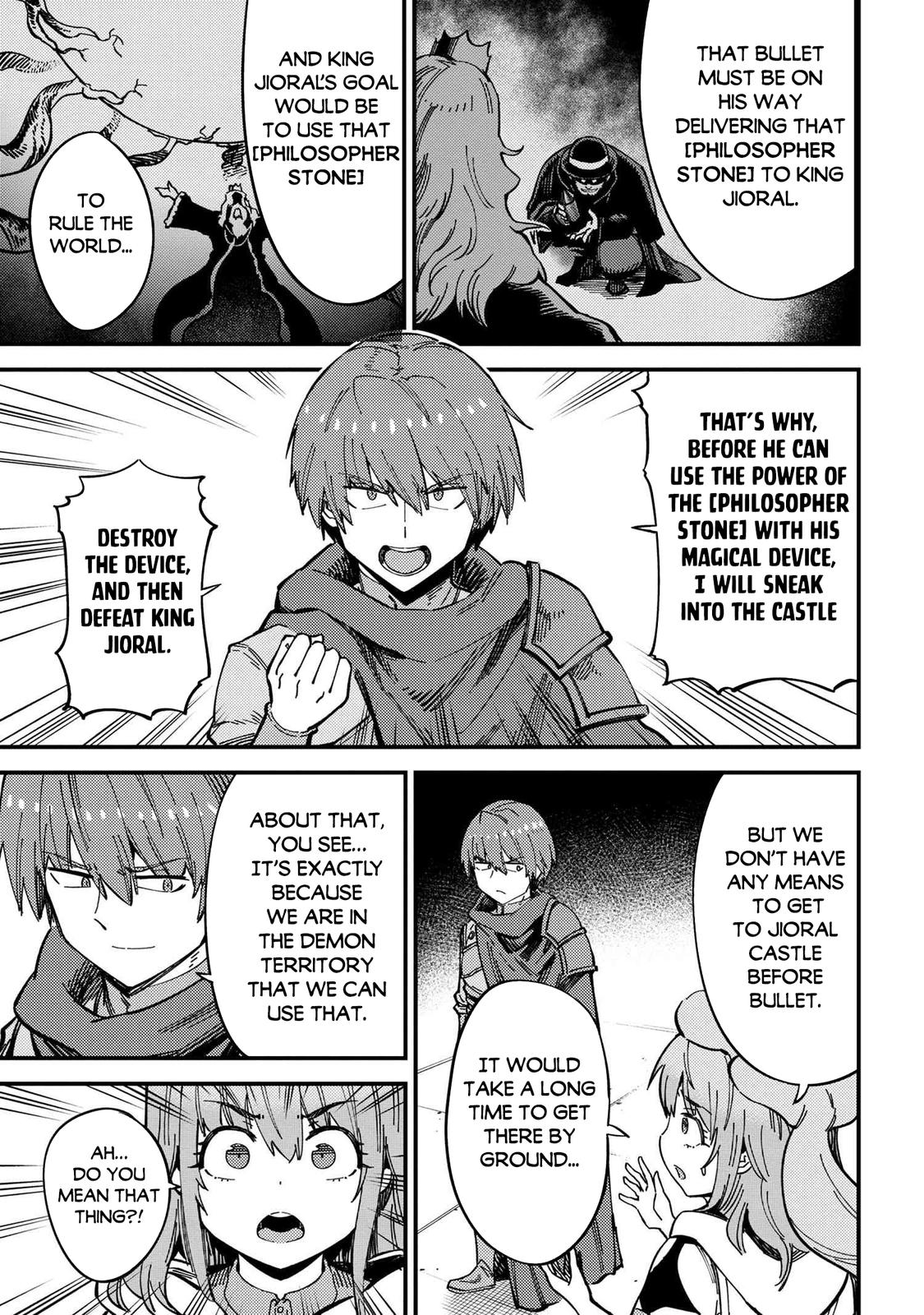 Kaifuku Jutsushi No Yarinaoshi Chapter 48 - Page 14