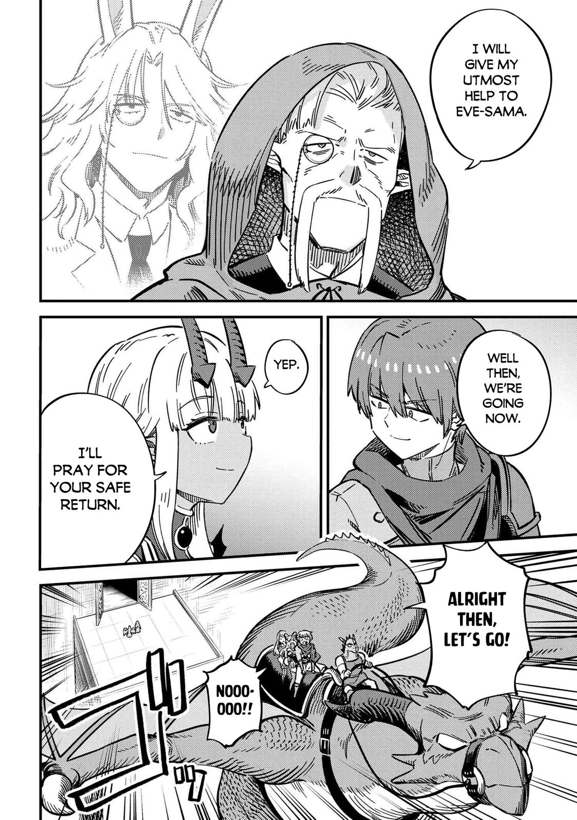 Kaifuku Jutsushi No Yarinaoshi Chapter 48 - Page 16