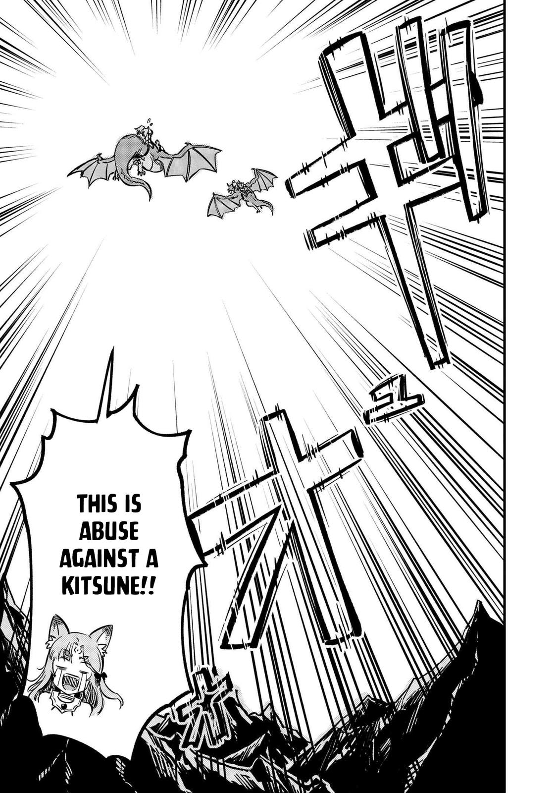 Kaifuku Jutsushi No Yarinaoshi Chapter 48 - Page 17