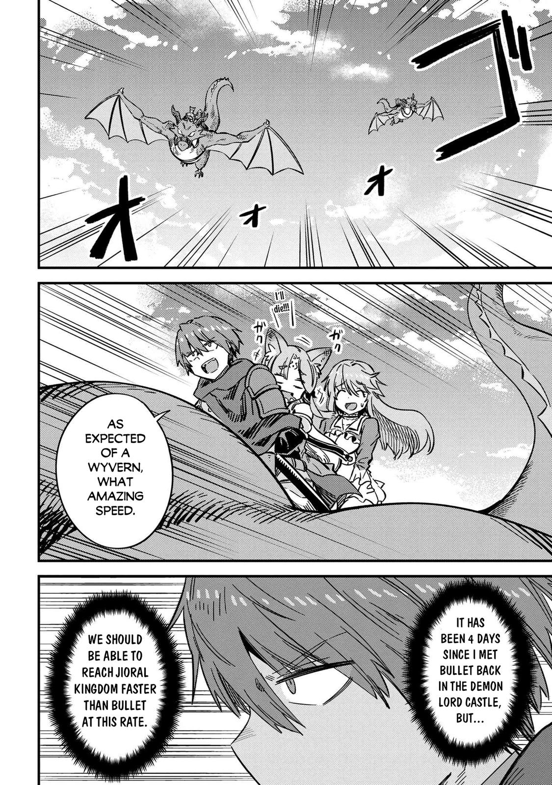 Kaifuku Jutsushi No Yarinaoshi Chapter 48 - Page 18