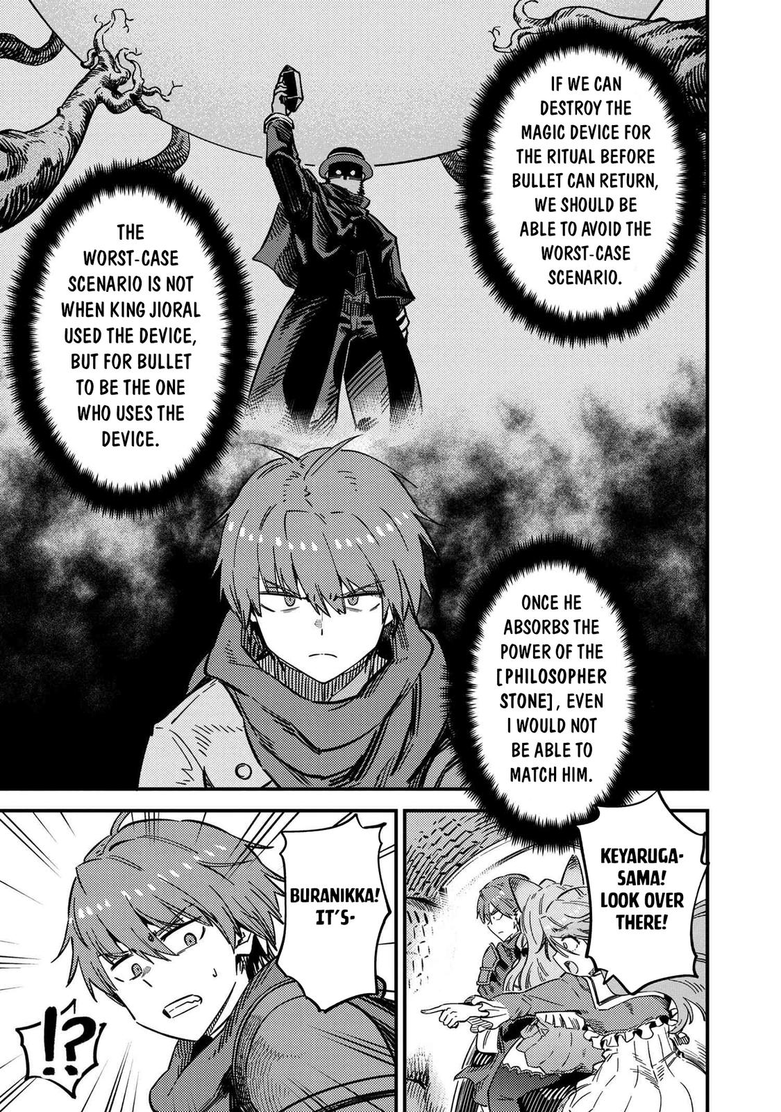 Kaifuku Jutsushi No Yarinaoshi Chapter 48 - Page 19