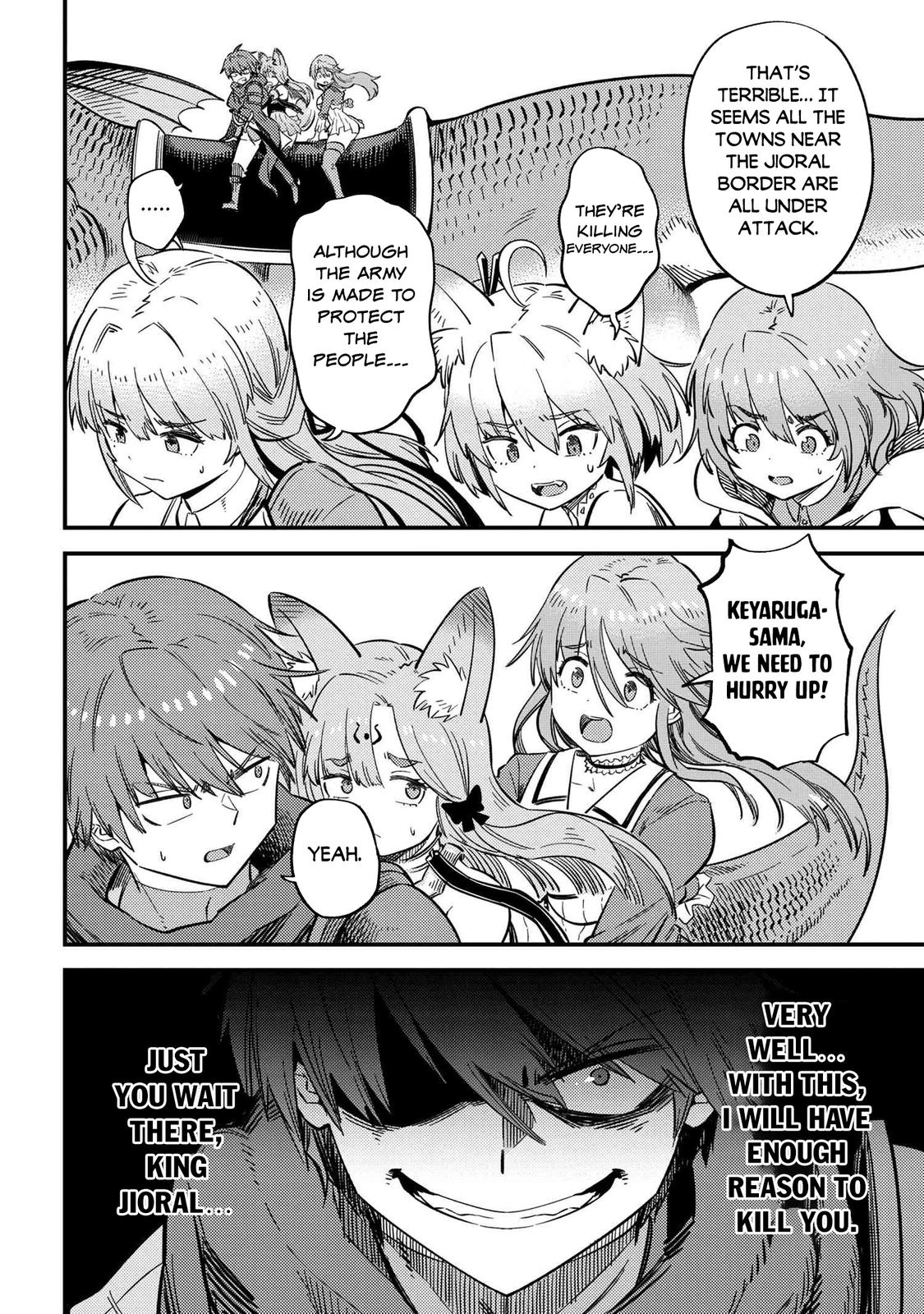 Kaifuku Jutsushi No Yarinaoshi Chapter 48 - Page 25