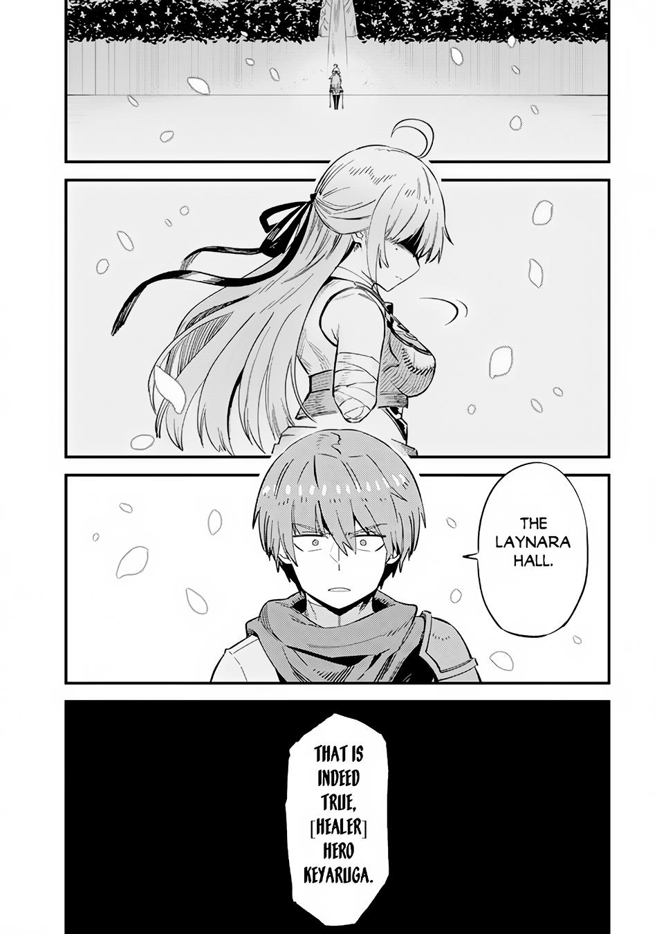 Kaifuku Jutsushi No Yarinaoshi Chapter 51 - Page 6