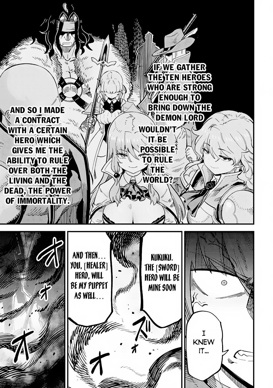 Kaifuku Jutsushi No Yarinaoshi Chapter 51 - Page 8