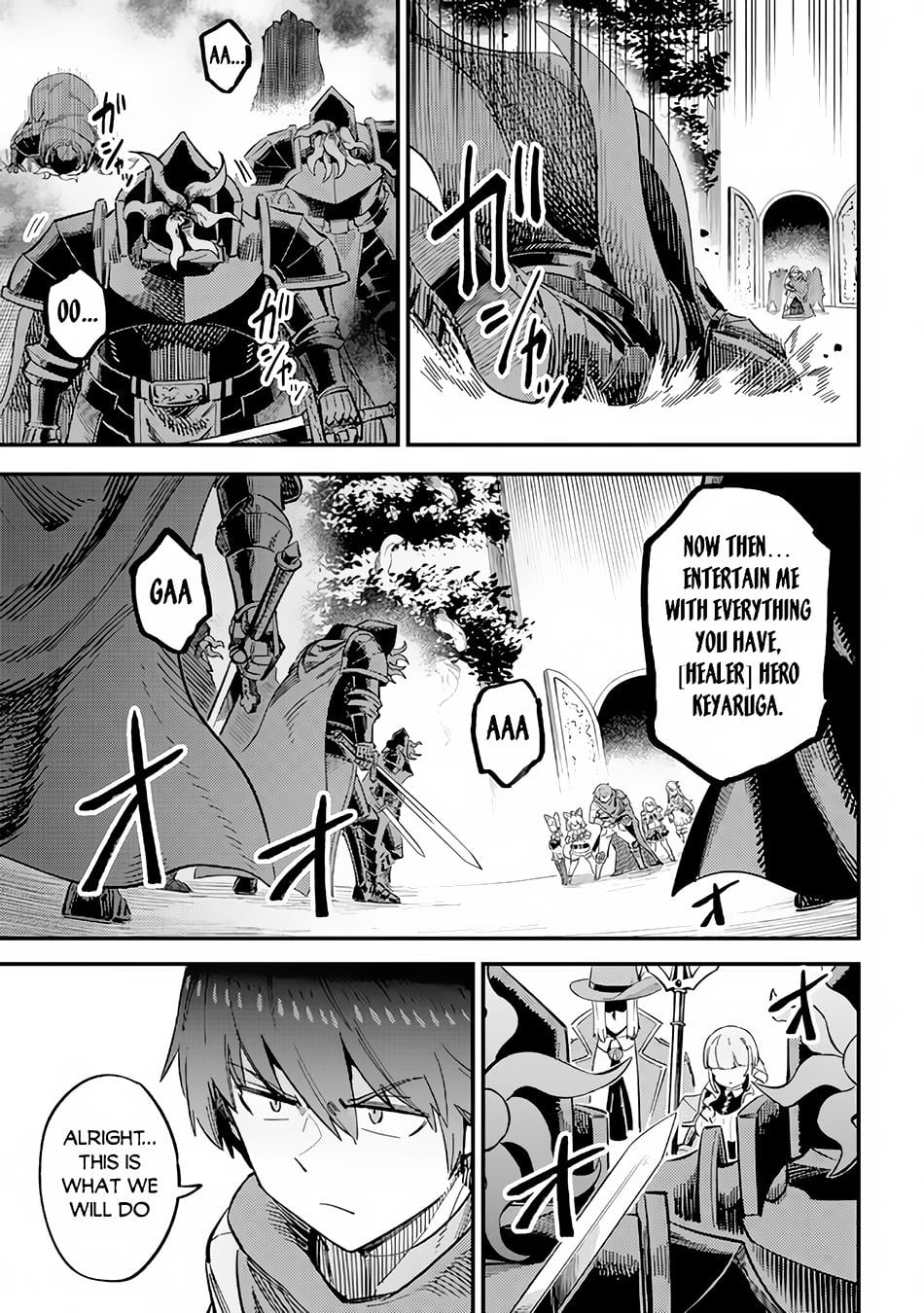 Kaifuku Jutsushi No Yarinaoshi Chapter 51 - Page 10