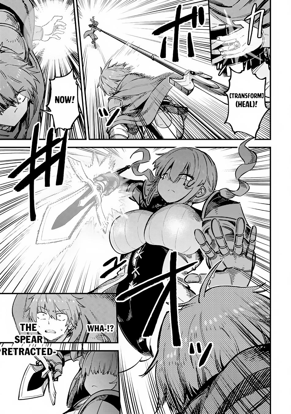 Kaifuku Jutsushi No Yarinaoshi Chapter 51 - Page 18