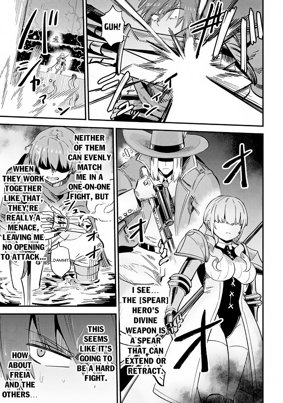 Kaifuku Jutsushi No Yarinaoshi Chapter 51 - Page 20