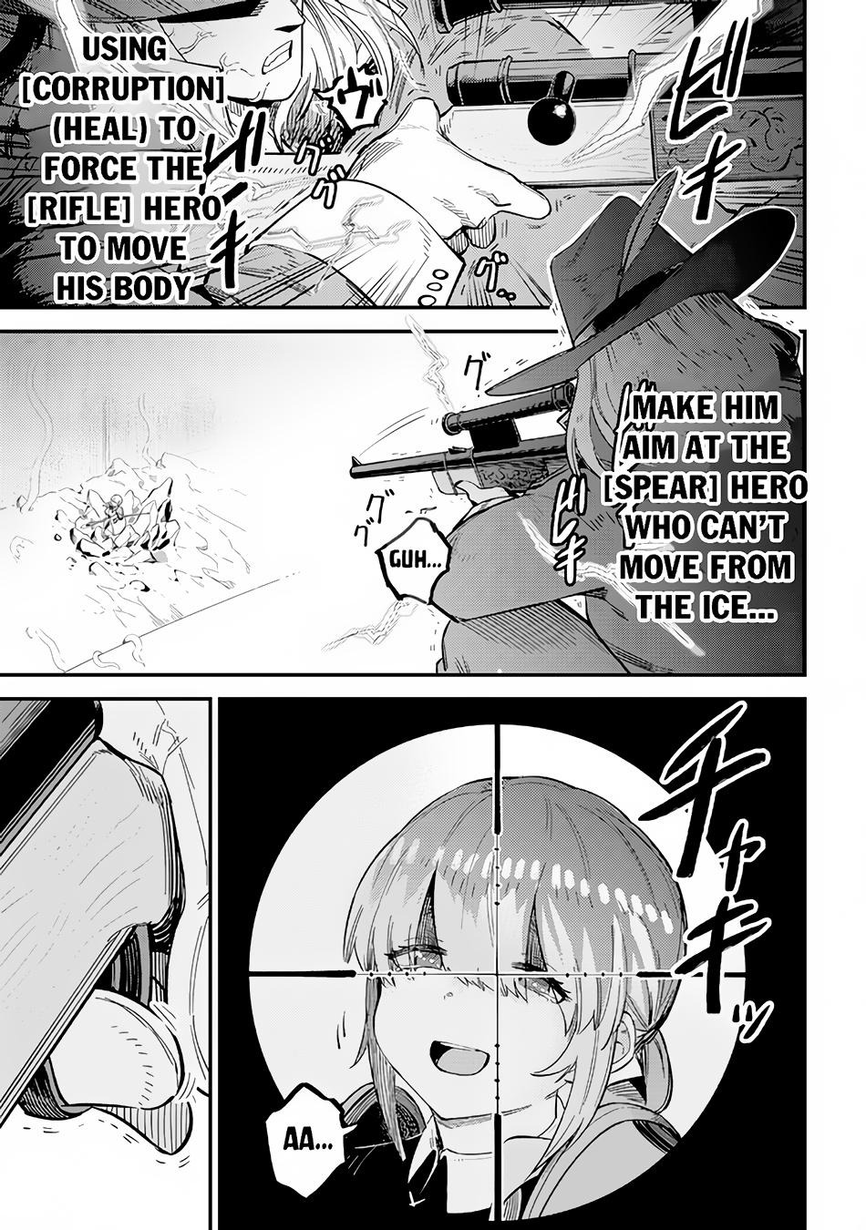 Kaifuku Jutsushi No Yarinaoshi Chapter 51 - Page 30