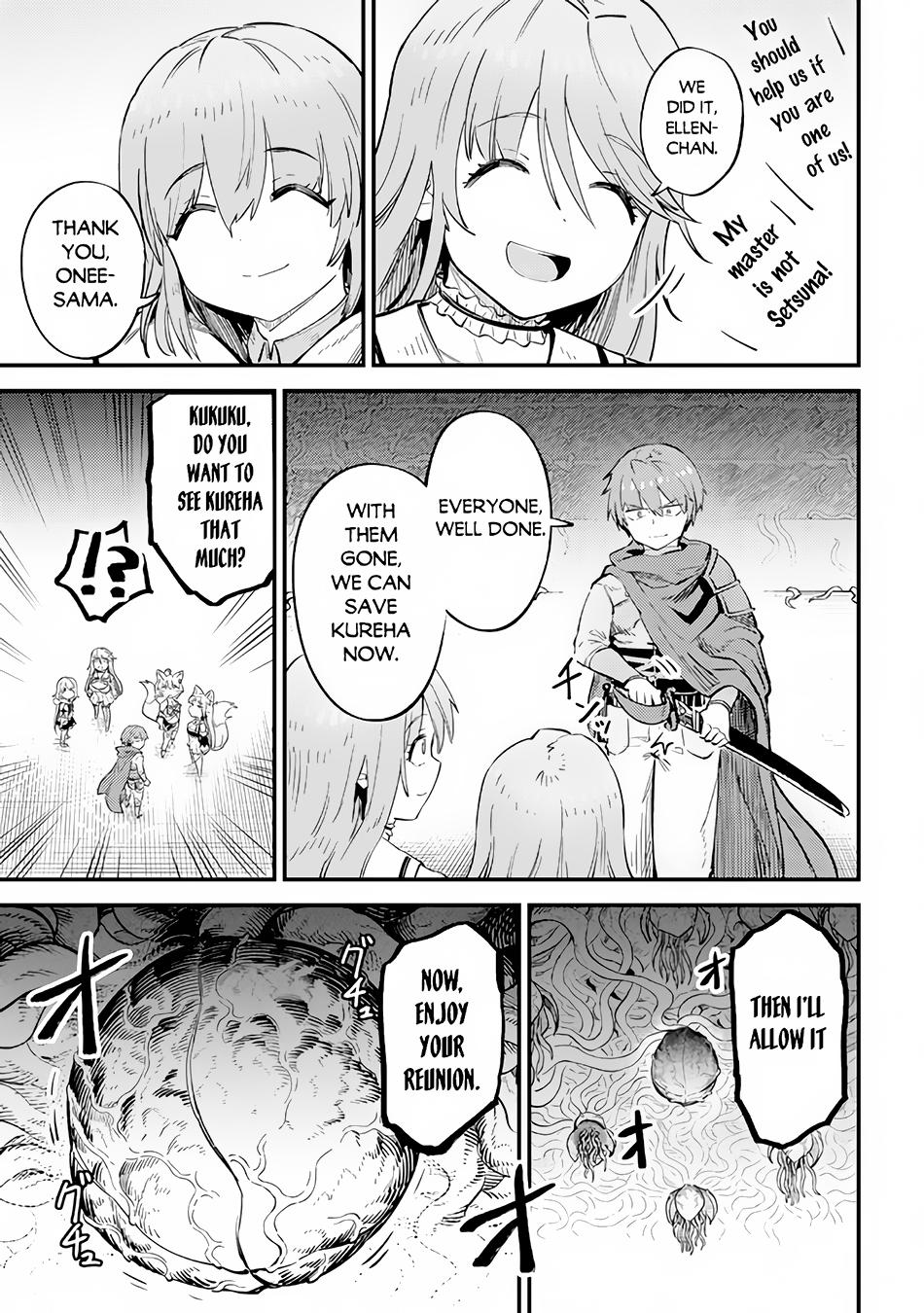 Kaifuku Jutsushi No Yarinaoshi Chapter 51 - Page 34