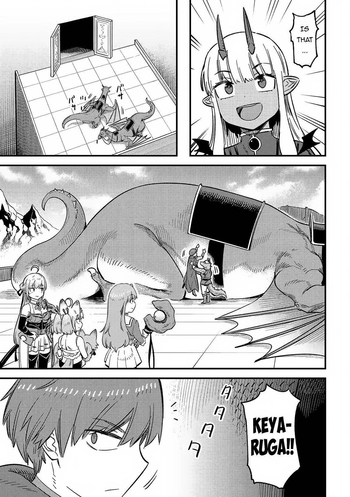 Kaifuku Jutsushi No Yarinaoshi Chapter 60 - Page 4