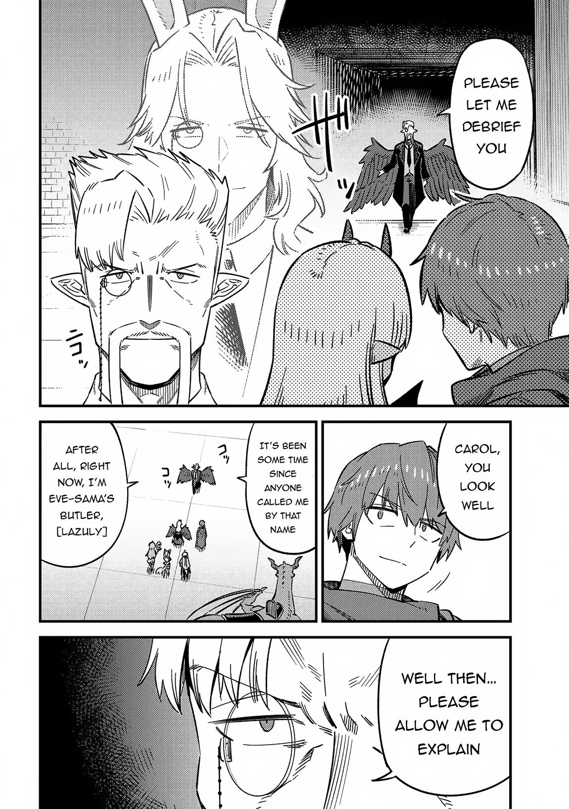 Kaifuku Jutsushi No Yarinaoshi Chapter 60 - Page 7