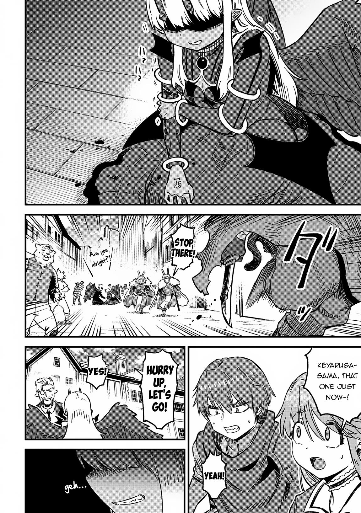 Kaifuku Jutsushi No Yarinaoshi Chapter 60 - Page 17