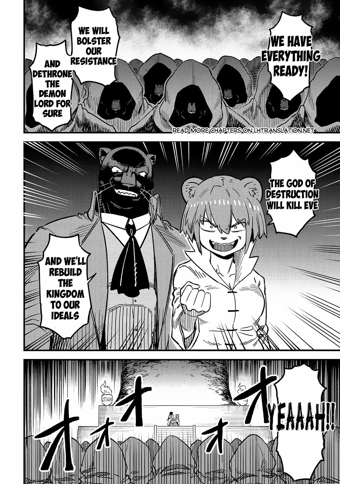 Kaifuku Jutsushi No Yarinaoshi Chapter 60 - Page 21