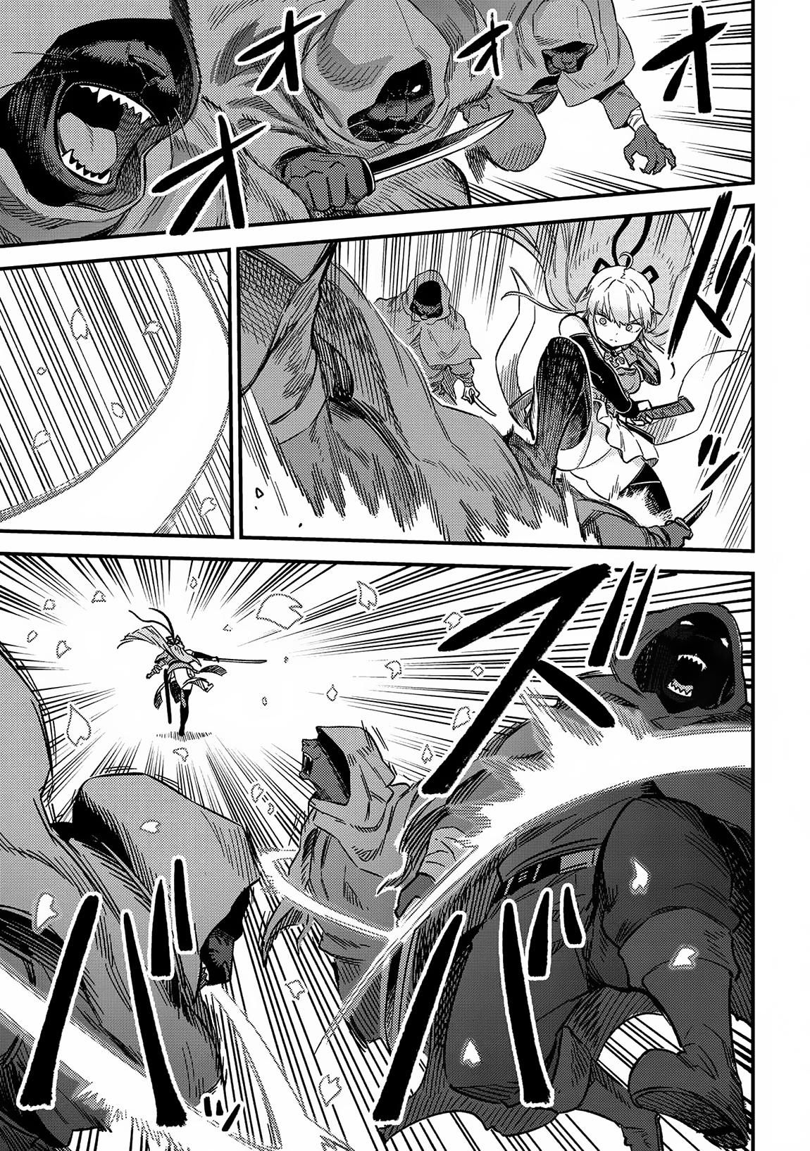 Kaifuku Jutsushi No Yarinaoshi Chapter 60 - Page 28