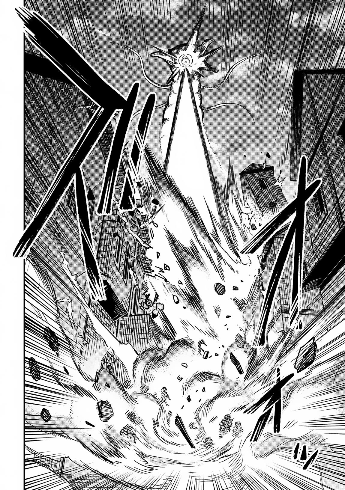 Kaifuku Jutsushi No Yarinaoshi Chapter 60 - Page 35