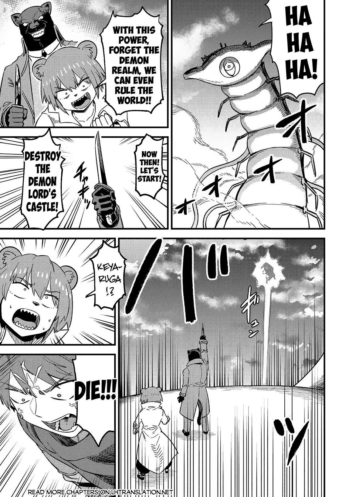 Kaifuku Jutsushi No Yarinaoshi Chapter 60 - Page 36