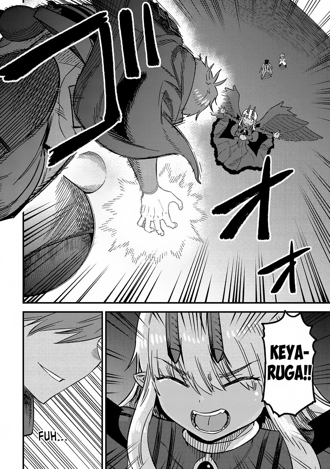 Kaifuku Jutsushi No Yarinaoshi Chapter 60 - Page 39